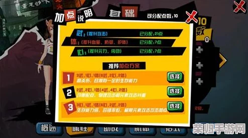 2024年度精选：热门且耐玩的战旗策略手游下载指南，尽享烧脑对战乐趣！