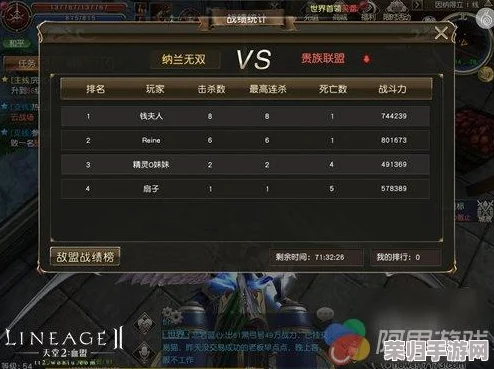 2024年度精选：热门且耐玩的战旗策略手游下载指南，尽享烧脑对战乐趣！