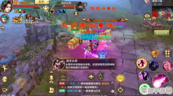 《下一站江湖2》独家揭秘：神武将军迷局全攻略，智慧挑战与策略解析并蓄的探险之旅