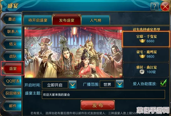 探索命运圣契公测盛宴:独家兑换码全揭秘,解锁专属福利与惊喜好礼! 探索命运圣契公测盛宴:独家兑换码全揭秘,解锁专属福利与惊喜好礼!