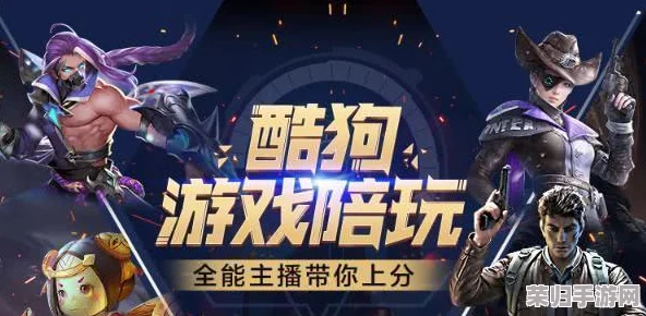 重塑战场格局：决胜之心精英阵容策略搭配指南与实战解析精选