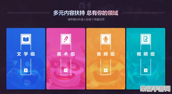 独家精选！星之翼新手启程大礼包兑换码全面汇总，助力新玩家翱翔星际之旅