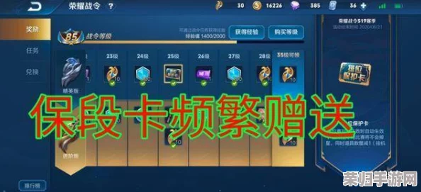 独家精选!星之翼新手启程大礼包兑换码全面汇总,助力新玩家翱翔星际之旅 独家精选!星之翼新手启程大礼包兑换码全面汇总,助力新玩家翱翔星际之旅