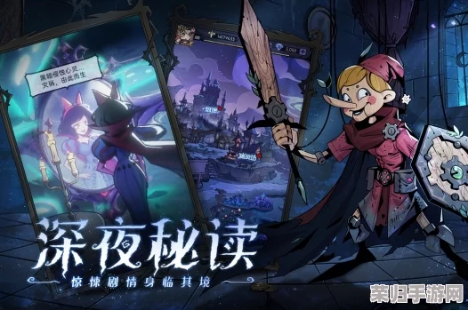 魔镜物语：高效升级策略大揭秘，助你飞速成长为顶尖玩家
