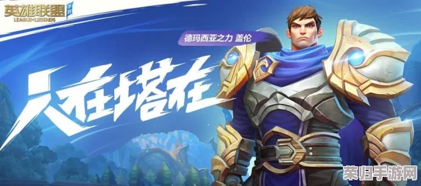 造物2：策略制胜，精选英雄指南——深度剖析职业定位与最优选择