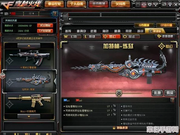 绝区零精简版专属武器抽取策略：性价比评估与角色适配深度指南