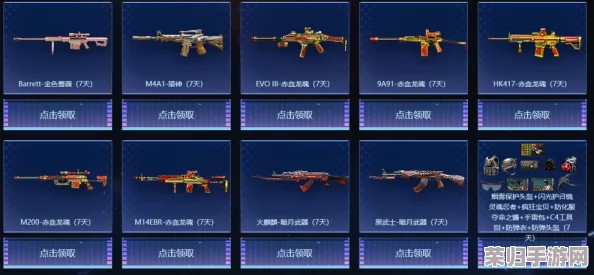 绝区零精简版专属武器抽取策略：性价比评估与角色适配深度指南