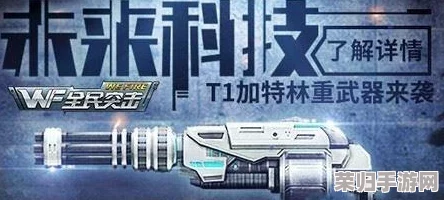 探索黎明之路：全面剖析近战武器阵容，独家优缺点评测与实战策略指南