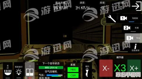 探索地铁逃生游戏攻略：哪款应用成为玩家首选，实时追踪最新地图与生存技巧？