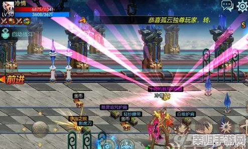 《地下城与勇士》中，揭秘顶尖富豪玩家的首选：探寻最炙手可热的土豪专属职业排名！