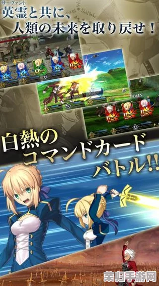 Fate/Grand Order明治维新复刻全攻略：活动通关指南与毕业流程细节深度剖析