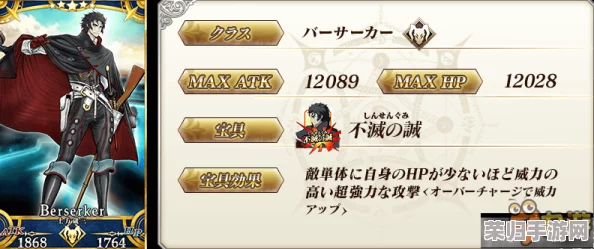 Fate/Grand Order明治维新复刻全攻略：活动通关指南与毕业流程细节深度剖析