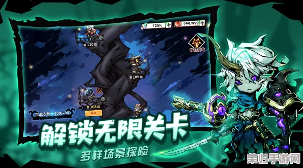 《幻境旅者》全方位装备系统探索:打造专属传奇,解锁高效战斗策略与个性化装扮指南 《幻境旅者》全方位装备系统探索:打造专属传奇,解锁高效战斗策略与个性化装扮指南