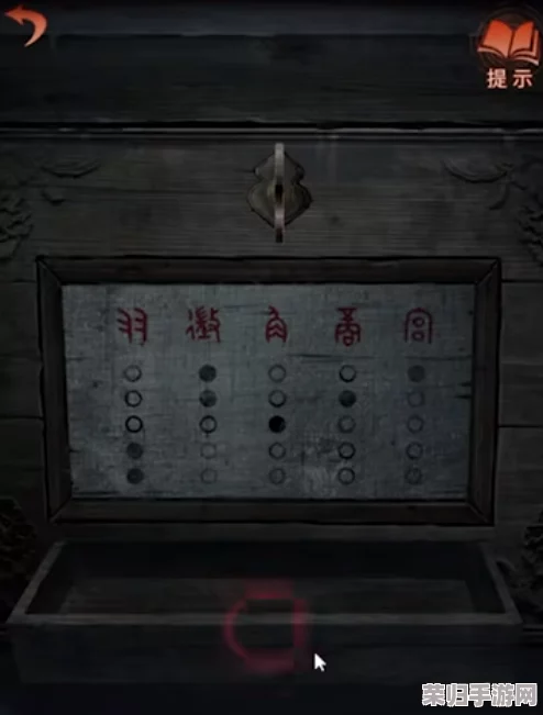 纸嫁衣4红丝缠第四章速通策略：掌握关键线索，巧妙解开谜题与机关的高效通关指南