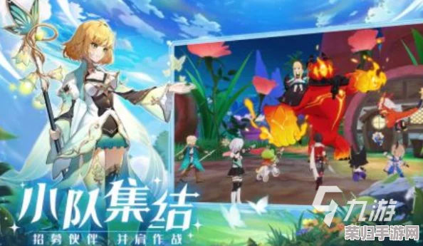 2024年必玩！精选人气爆棚免费奇幻手游，沉浸式冒险之旅全搜罗