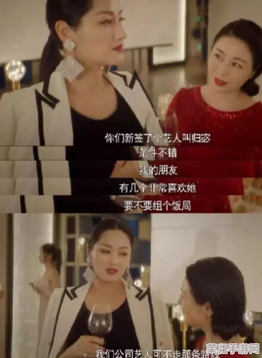 91豆花爆料网吃瓜黑料：揭开娱乐圈内幕，明星私生活大曝光，引发网友热议与讨论