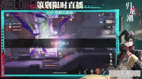 归龙潮欲影：全面指南，解锁玩法奥秘与沉浸式体验策略