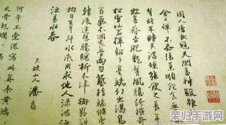 梦回江湖，心愿单上角色抉择：探寻最佳侠客身份，共赴武侠奇缘之旅