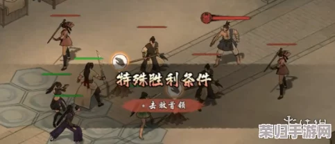 墨染剑影:江湖风云录中‘一言为定’任务全攻略与流程深度解析之旅 墨染剑影:江湖风云录中‘一言为定’任务全攻略与流程深度解析之旅