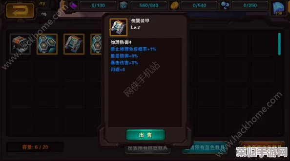 星际航行新纪元：独家认证星舰激活码，真实有效且长期畅享宇宙之旅密钥