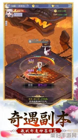 《仙剑奇侠传五前传》：精通隐形之手，细解物品盗取艺术与高级窃贼策略实践