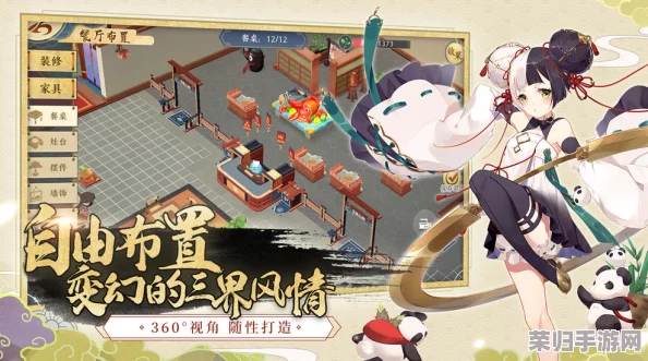 精灵食肆经营秘籍：巧妙应对顾客不悦情绪，提升满意度的实战策略与技巧分享