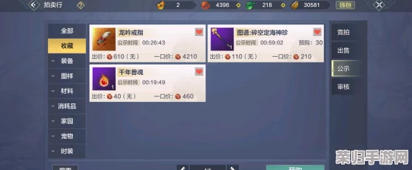 《妄想山海》全面解锁群侠挑战策略：高效通关秘籍与个性化搭配指南