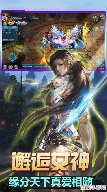 阴阳劫小程序游戏版安装方法：轻松上手，畅享精彩游戏体验！