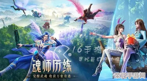 斗罗大陆H5角色名焕新指南：轻松掌握修改昵称技巧与步骤推荐