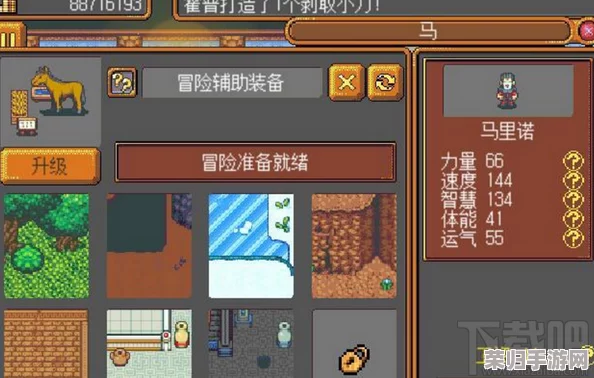 FGO九载庆典，概念重构商店指南：精选兑换策略，助你高效解锁周年限定宝藏
