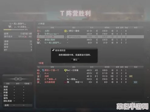 CS系列进化:揭秘哪款反恐精英游戏支持便捷好友组队,增强团队协作新体验 CS系列进化:揭秘哪款反恐精英游戏支持便捷好友组队,增强团队协作新体验