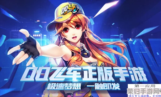 2024年度精选：不容错过的创意整蛊小游戏全搜罗，让你的恶作剧升级新高度！