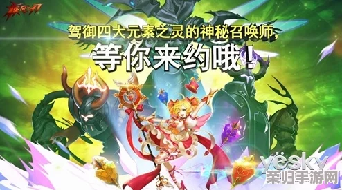 探秘神之召唤：平民玩家专属，最强战力阵容搭配策略
