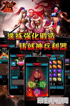 探索《神仙道》秘境:揭秘崆峒龙印解锁等级,开启仙侠之旅新篇章的奇幻门槛 探索《神仙道》秘境:揭秘崆峒龙印解锁等级,开启仙侠之旅新篇章的奇幻门槛