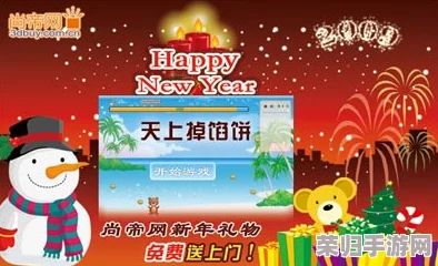 2024年精选双人趣味对战：探索最佳双人游戏新潮流与热门多人互动盛宴
