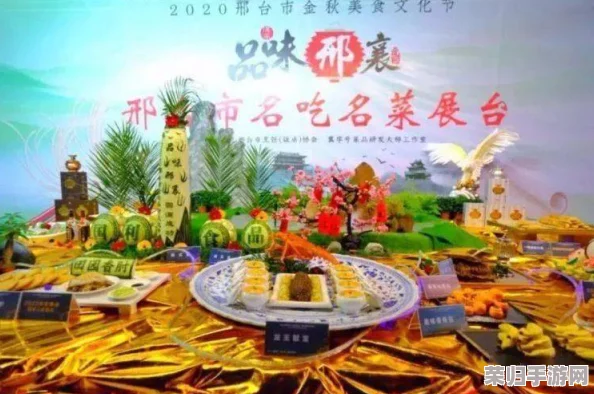 精彩一区:畅游美食、文化与娱乐的完美结合,感受城市的独特魅力与活力 精彩一区:畅游美食、文化与娱乐的完美结合,感受城市的独特魅力与活力