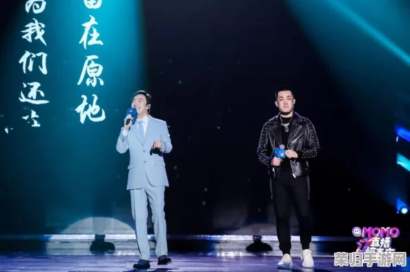 麻花传md0174苏蜜清歌许依然：热门综艺节目中的惊喜表现