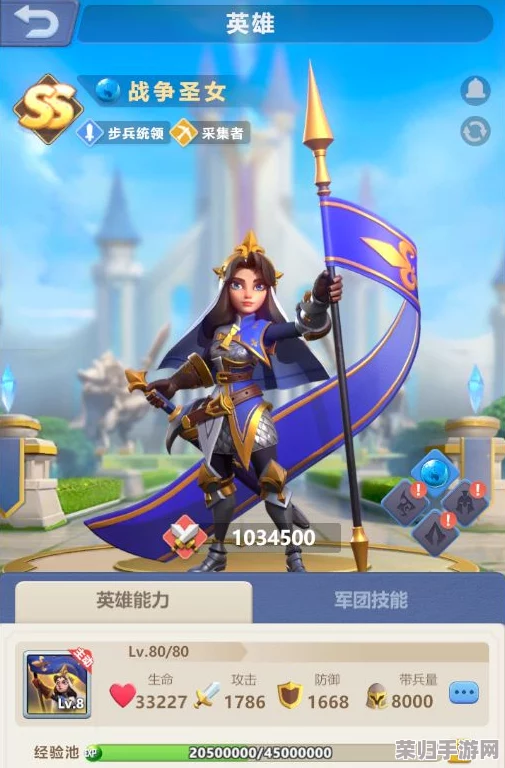 【策略之光】最终荣耀启程：新手必看！打造顶级初始阵容推荐指南