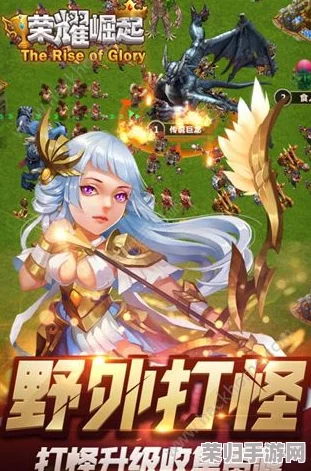 【策略之光】最终荣耀启程:新手必看!打造顶级初始阵容推荐指南 【策略之光】最终荣耀启程:新手必看!打造顶级初始阵容推荐指南