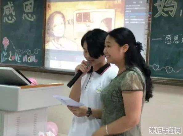 陪读妈妈王静的母爱温暖孩子心灵，最新下载安装助力教育成长