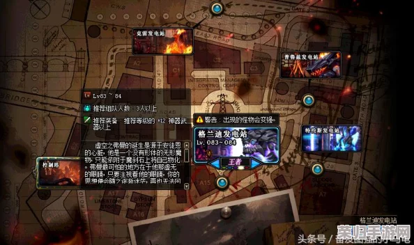 《地下城与勇士》高效搬砖指南：揭秘当前版本最优刷图选择与收益分析