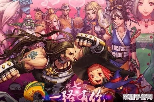 《地下城与勇士》高效搬砖指南：揭秘当前版本最优刷图选择与收益分析