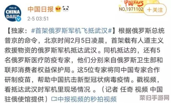 去柬埔寨玩又有6至9岁，网友热评“孩子们在这里的笑声是最美的风景”让人心动不已