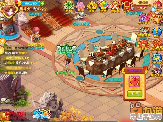 魔力宝贝复兴：全面策略解析，一星魔物首领高效征服指南