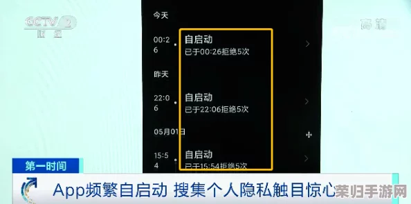 成品短视频app的推荐功能：提升用户体验与内容发现的新趋势分析