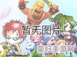 2024独家揭秘：魔法狩猎者最新兑换码盛宴，限时领取全新专属福利码