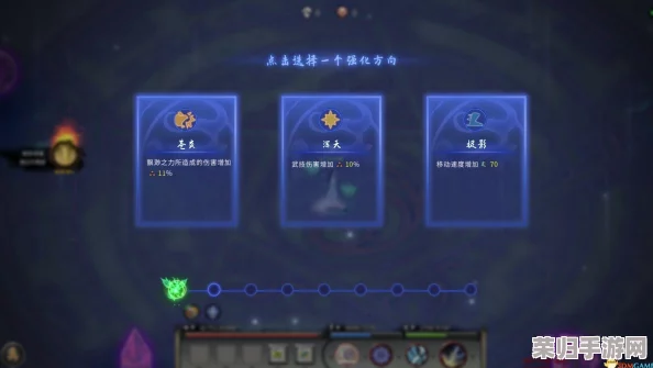 鬼谷八荒羽化新境：刀修强者之路构筑策略与心得精粹指南