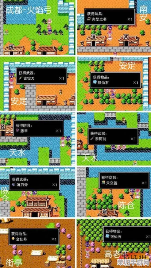 《吞食天地2》中文版硝石获取全攻略：解锁获取途径与后续利用策略指南