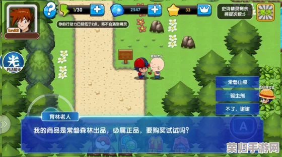 探索鸣潮荒石高地：揭秘隐匿声匣的独特获取策略与技巧指南