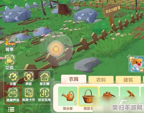 全面掌握摩尔庄园阳光小镇：个性化背景更换技巧与创意设计指南